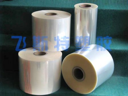 點擊查看詳細信息<br>標題：PVC三維熱封膜 閱讀次數(shù)：3692